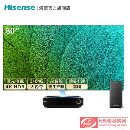 Hisense/80L5D 80Ӣ4KҕC(j)AIWiFio(w)(xin)ӰԺ