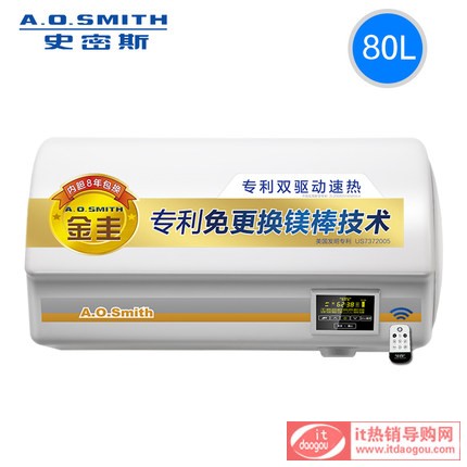 AOSmith/ʷ˹ E80ETD 늟ˮٟღˮʽ80L ϴAO