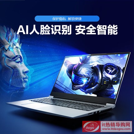 Ʒװl(f) 30챣rӰ X9PLUS i7 1050 Ŵi7PӛXխ߅ gtx1050@ 17.3ӢΑ