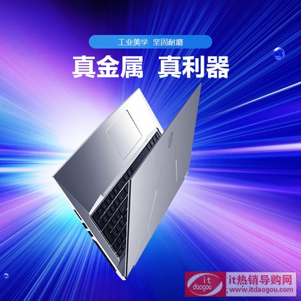 Ʒװl(f) 30챣r(ji)Ӱ X9PLUS i7 1050 Ŵi7PӛXխ߅ gtx1050(d)@ 17.3ӢΑ