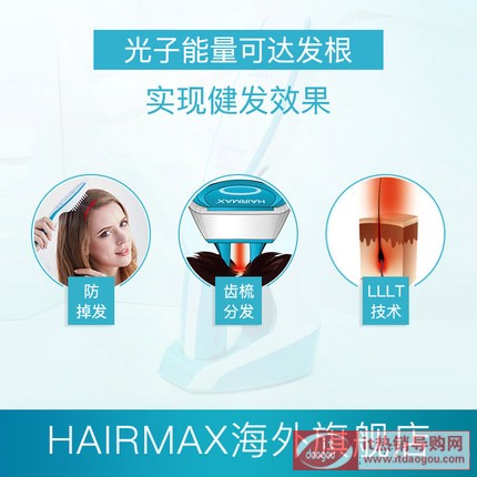 HairMax82ç”Ÿå‘å¸|çoå…‰˜2„æŽæ21ç¾Žå‘ç¾Žå›½ç”Ÿå‘ä»aç”Ÿå‘æ3å-åå‘åç›”