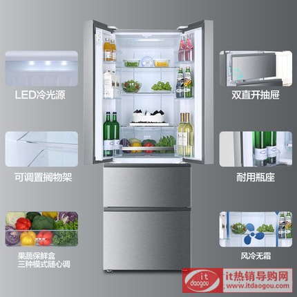 Haier/æ̡å㡱 BCD-343WDPM 343å‡åšåå®1‡å†å†å†»Žå†æ œœçå†ç®