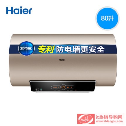 Haier/æ̡å㡱MT3Ÿçƒ-ççƒ-æå™å®¶çå«çŸå‚æ60/80å‡æ™oƒ½å3çƒ-å¼æ‹æ̡