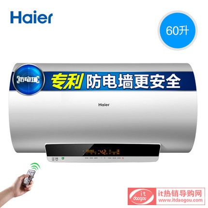 Haier/æ̡å㡱YT1çƒ-æå™çå®¶çŸçƒ-å‚æå«çŸæ䡪æ¾¡60/80å‡Š‚ƒ½å3çƒ-å¼