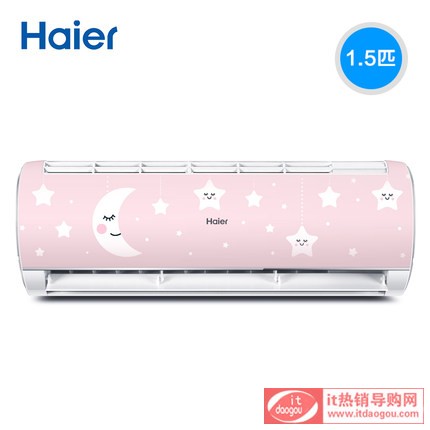 Haier/æ̡å㡱KFR-35GW/03MYB83A 1.5åŒ1åæŒ‚å¼æå©å„¿ç«ç©oƒæŒ‚æœo