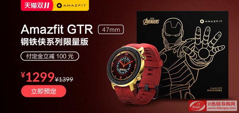 AAmazfit_GTR_47mmFbϵu(png)r(ji)c(din)y(c)u(png)