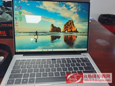 APӛX_MateBook_14_2020ֵI᣿ɢ