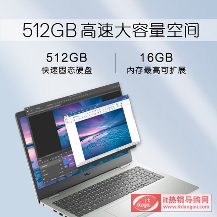 ã€æ–å“ä¸Šå¸‚ã€‘DELL/æˆå” ç̨¶Š3501 15‹å¸11ä»ꨨ½»–„æœ¬i5ä¾¿æoi7ç¬”®æœ¬ç”̨„‘å-|ç”ŸåŠžå…¬æ‰‹æåä¸€ä»ꨨ‹ç‰1å”…ç¿