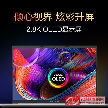 åŽç¡•æ— ç•pro14”¾™ç‰ˆæ ‡åŽ‹å„ç†å™R5 5800H 2.8kOLEDå«˜‰2åŸŸå½»–„å•†åŠ¡æœ¬ç¬”®æœ¬ç”̨„‘‡‘åžæœoo«14‹å¸å®˜æ–1æ——ˆåo—