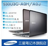 Samsung/ 530U3C-A0HÈrôӽB 530U3Curcu