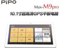 pipoƷK M9 pro 3G 32GĺôƷK M9 pro(bo)r(ji)c(din)u(png)