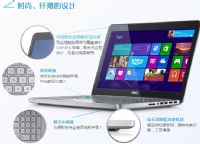 Dell/ `Խ15(7537) Ins15H-3728 7000ϵôcu