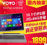 Voyo WinPad A6һƽôwin8 64gAۈr