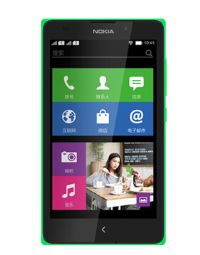 NokiaZ XL׿4g֙CôWZXL֙Ccu