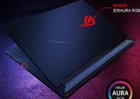 ROG4ʮi7 15.6ӢPӛôĳ|16989뚢ur