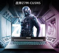 ۑ(zhn)Z7M-CU5NS 2020ôֵI᣿Üyu(bo)rع