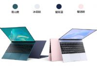 APӛXMateBook X 2020ôӣÈrܜyu